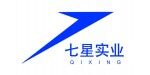 山東七星實(shí)業(yè)有限公司