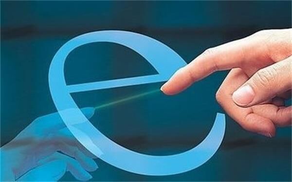 電子商務(wù),砼商網(wǎng) 電子商務(wù),砼商網(wǎng)