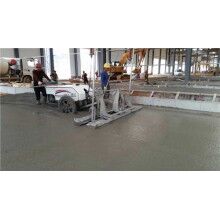 萬(wàn)世最熱銷DZ20-2激光混疑土整平機(jī)廠家報(bào)價(jià)