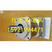 臺灣品宏P(guān)HT行星減速機DM060L1-10-14-50配400W電機，送料機專用