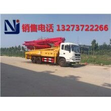 42米小型混凝土泵車(chē)價(jià)格多少