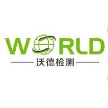 機(jī)器人檢測(cè)認(rèn)證產(chǎn)業(yè)將迎來(lái)爆發(fā)