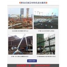 防城港防城-攪拌泵車(chē)-不容錯(cuò)過(guò)的廠家