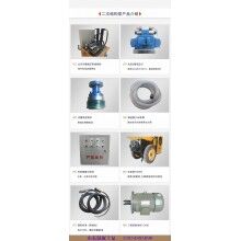 固原西吉-混泥土攪拌輸送一體車(chē)-不同配置，你選誰(shuí)？