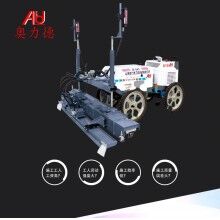 昆明銷(xiāo)售小型混凝土找平機(jī)奧力德混凝土激光攤鋪整平機(jī)