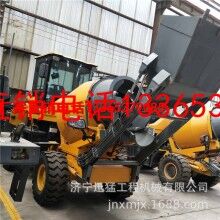 水泥攪拌車(chē)自上料移動(dòng)式混凝土攪拌車(chē) 攪拌鏟車(chē)斗工程多地用