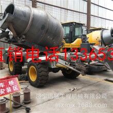 自上料混凝土攪拌運(yùn)輸車(chē)小型移動(dòng)式攪拌機(jī) 水泥廠(chǎng)用攪拌車(chē)裝載機(jī)