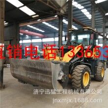 1立方鏟斗攪拌自動(dòng)卸料裝載機(jī)混凝土雙向攪拌鏟車(chē)斗工程用廠(chǎng)家