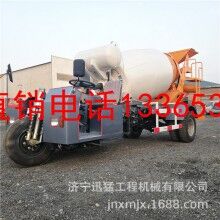 工程建筑三輪車(chē) 建筑工地混凝土砂漿運(yùn)輸車(chē)