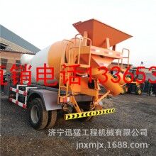 廣州可定制2方小型三輪罐車(chē)輕量化大運(yùn)運(yùn)途5-7方混凝土攪拌運(yùn)輸車(chē)
