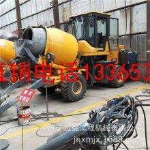 自上料混凝土攪拌車(chē) 小型自上料攪拌運(yùn)輸車(chē)廠(chǎng)家直銷(xiāo) 低價(jià)銷(xiāo)售