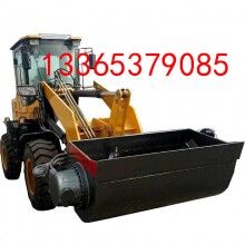 0.7立方雙馬達液壓攪拌鏟斗廠家直銷裝載機攪拌斗中首重工