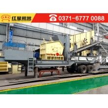 一體式移動(dòng)制砂機(jī)制砂更快捷更環(huán)保