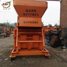 遼源市御天龍混凝土JS500小型攪拌機(jī) 環(huán)保攪拌機(jī)技術(shù)開發(fā)