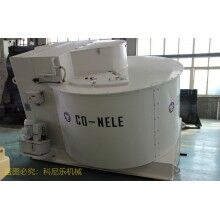 傾斜式強力混料機強制高技術水平可節(jié)省大量能源