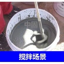 濟(jì)南高強(qiáng)無(wú)收縮灌漿料源頭工廠、風(fēng)電基座加固灌漿料