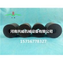 共威系列140*160*30橡膠彈簧