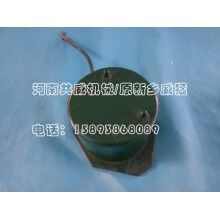濮陽CZ50振動(dòng)器