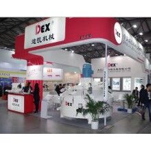 青島500攪拌機(jī)克服傳統(tǒng)攪拌設(shè)備缺陷，憑借自身的優(yōu)勢一舉成名