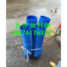  批發(fā)正品攪拌機(jī)易損件，仕高瑪攪拌機(jī)配件波紋管