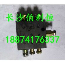 專業(yè)供應(yīng)攪混凝土攪拌機(jī)配件，三一HZS180站攪拌機(jī)油路分配器