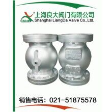 管夾閥、夾管閥、擠壓閥、管囊閥、氣動(dòng)氣囊閥專業(yè)生產(chǎn)制造商